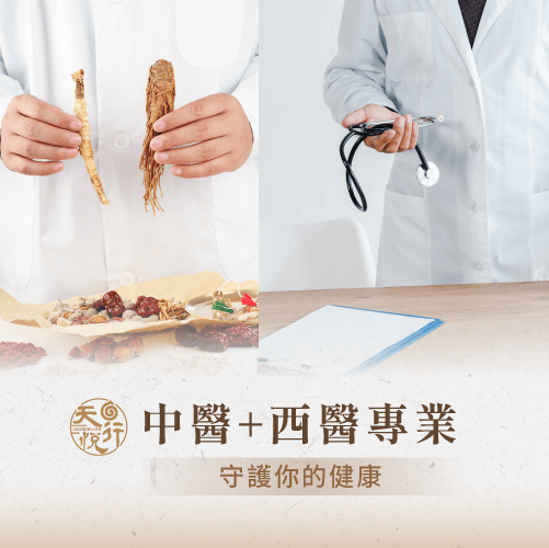 解決孩子食慾不佳問題-健康管理顧問推薦