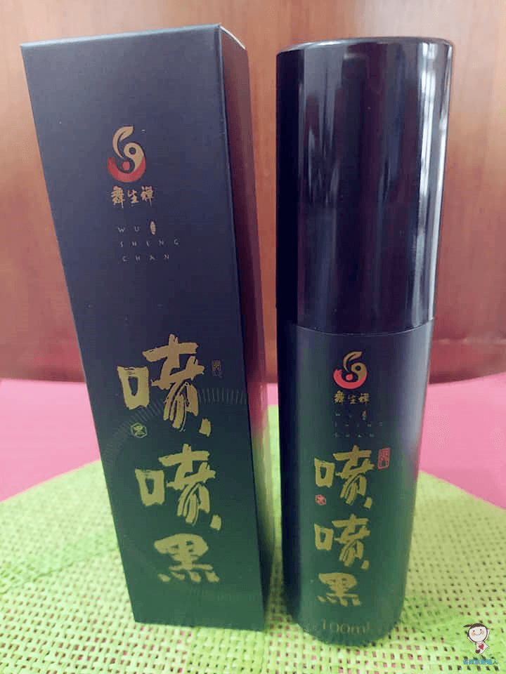 噴噴黑包裝照-白髮補色推薦