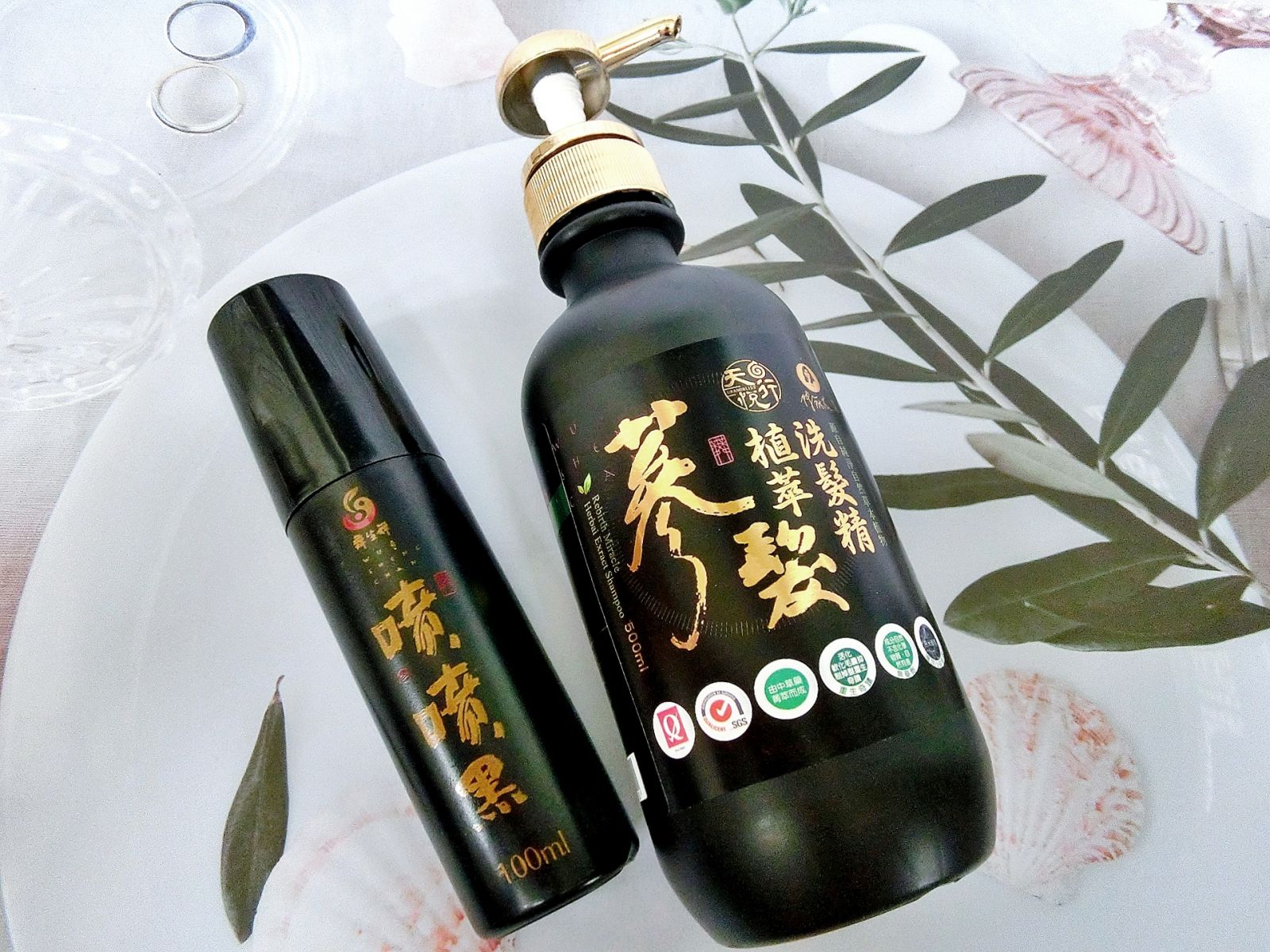 蔘髮植萃洗髮精搭配噴噴黑更有效果-天然洗髮精推薦